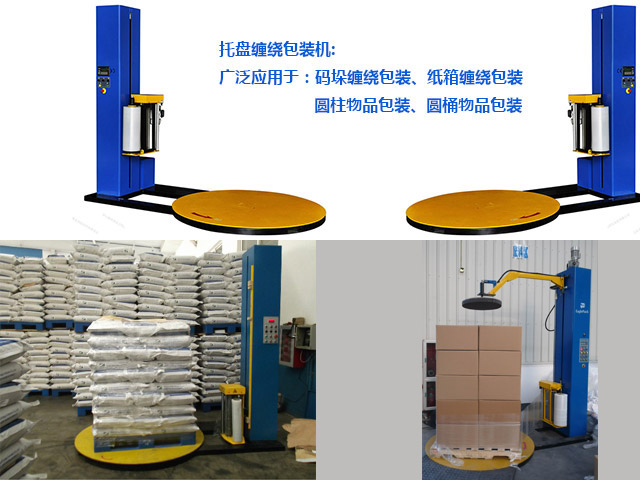 ��Ĥ<a href=http://m.sdlxtj.cn/ target=_blank class=infotextkey>�p�@�C</a>���B